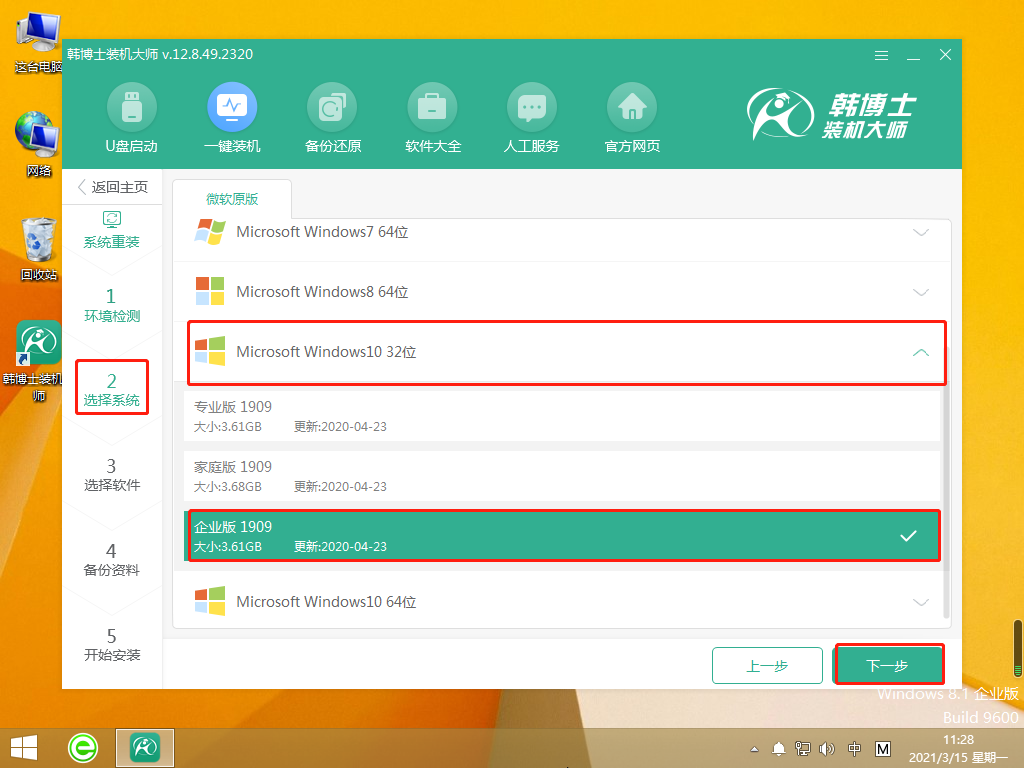 http://www.wxgallo.com.cn/data/upload/admin/20210529/60b1f93dbc1b1.png