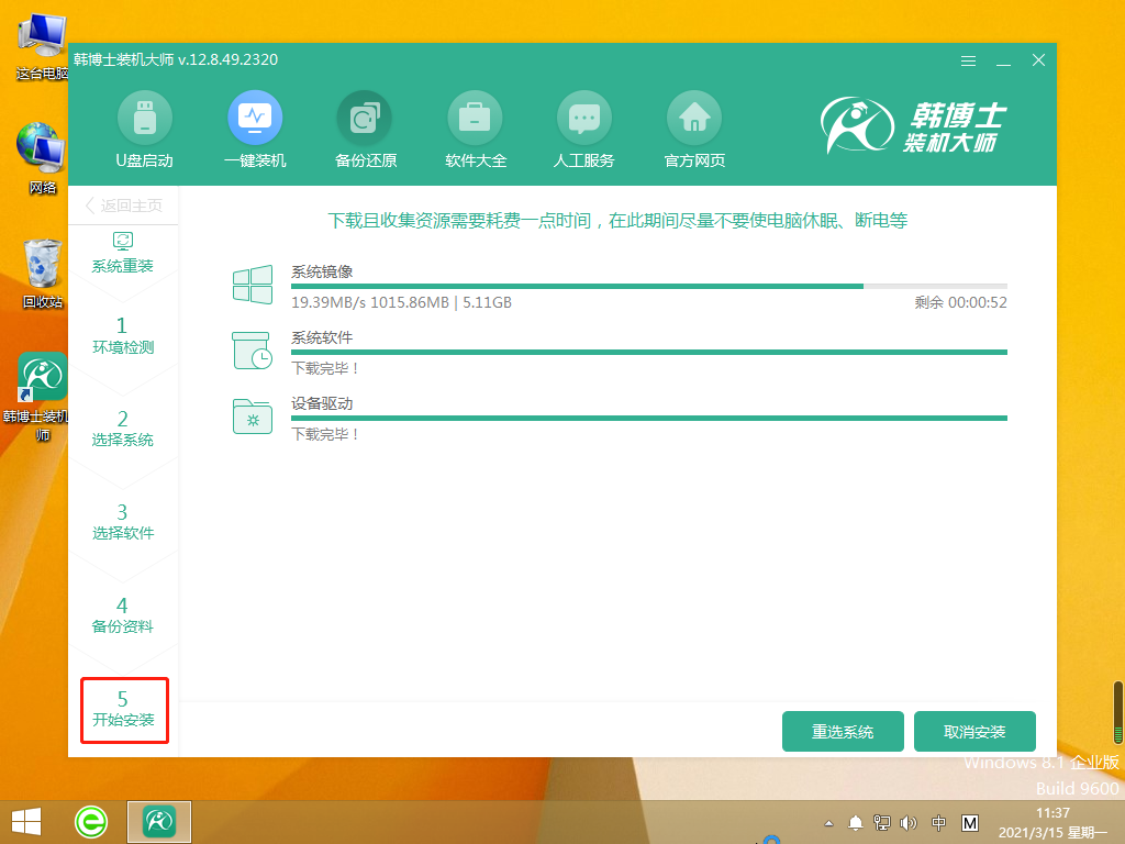 http://www.wxgallo.com.cn/data/upload/admin/20210529/60b1f93e12507.png