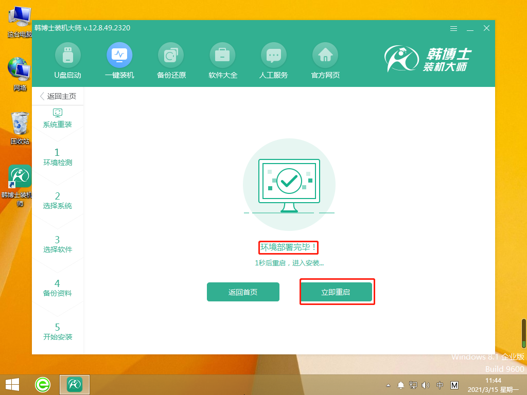 http://www.wxgallo.com.cn/data/upload/admin/20210529/60b1f93e932ed.png