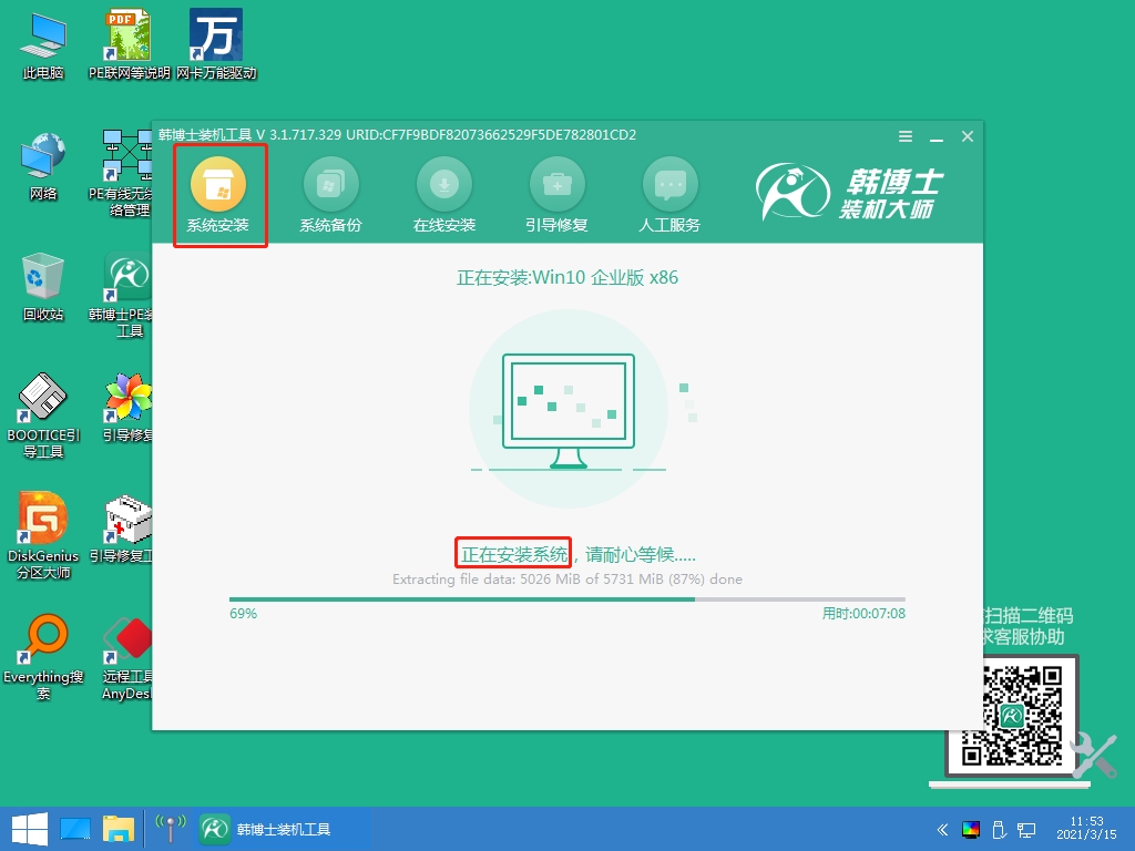 http://www.wxgallo.com.cn/data/upload/admin/20210529/60b1f93ee4a90.jpeg