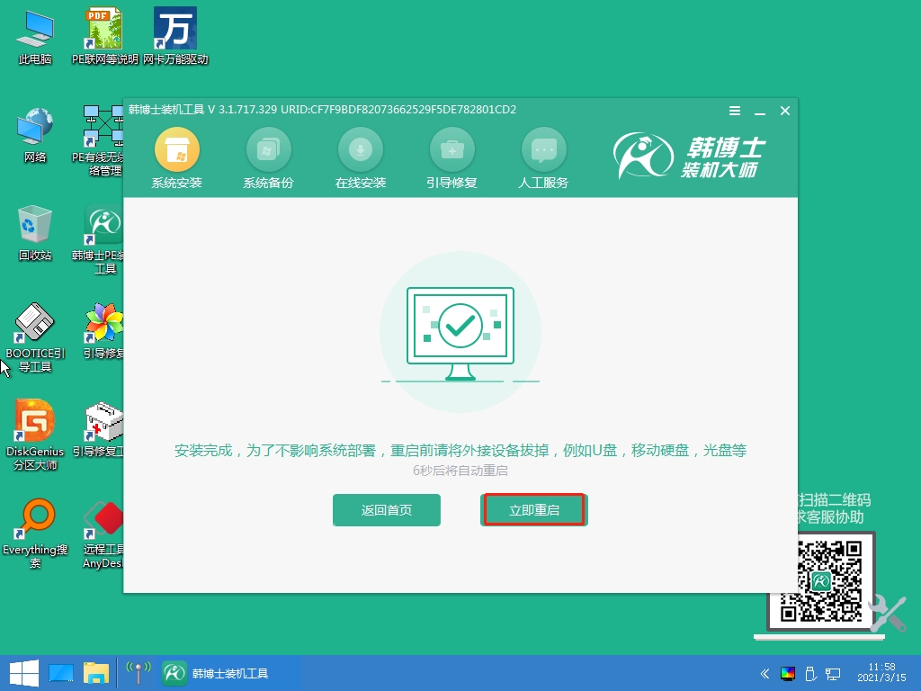 http://www.wxgallo.com.cn/data/upload/admin/20210529/60b1f93f29828.jpeg