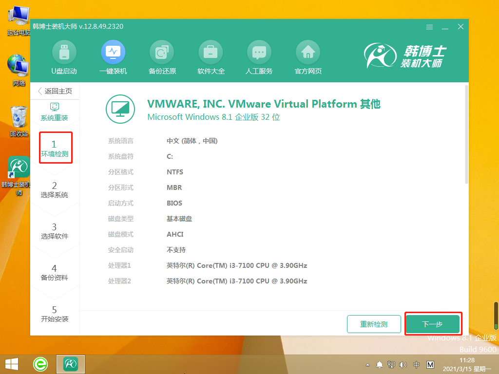 http://www.wxgallo.com.cn/data/upload/admin/20210528/60b09bab0a0ba.png