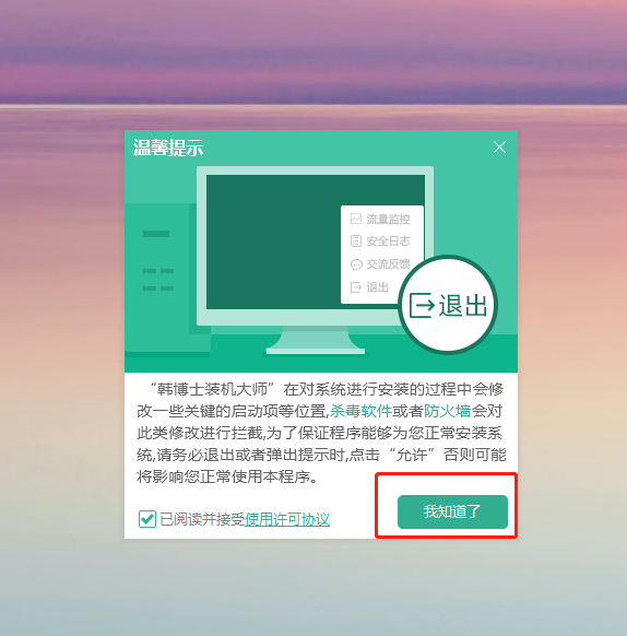 http://www.wxgallo.com.cn/data/upload/admin/20201214/5fd710b6ae47d.png