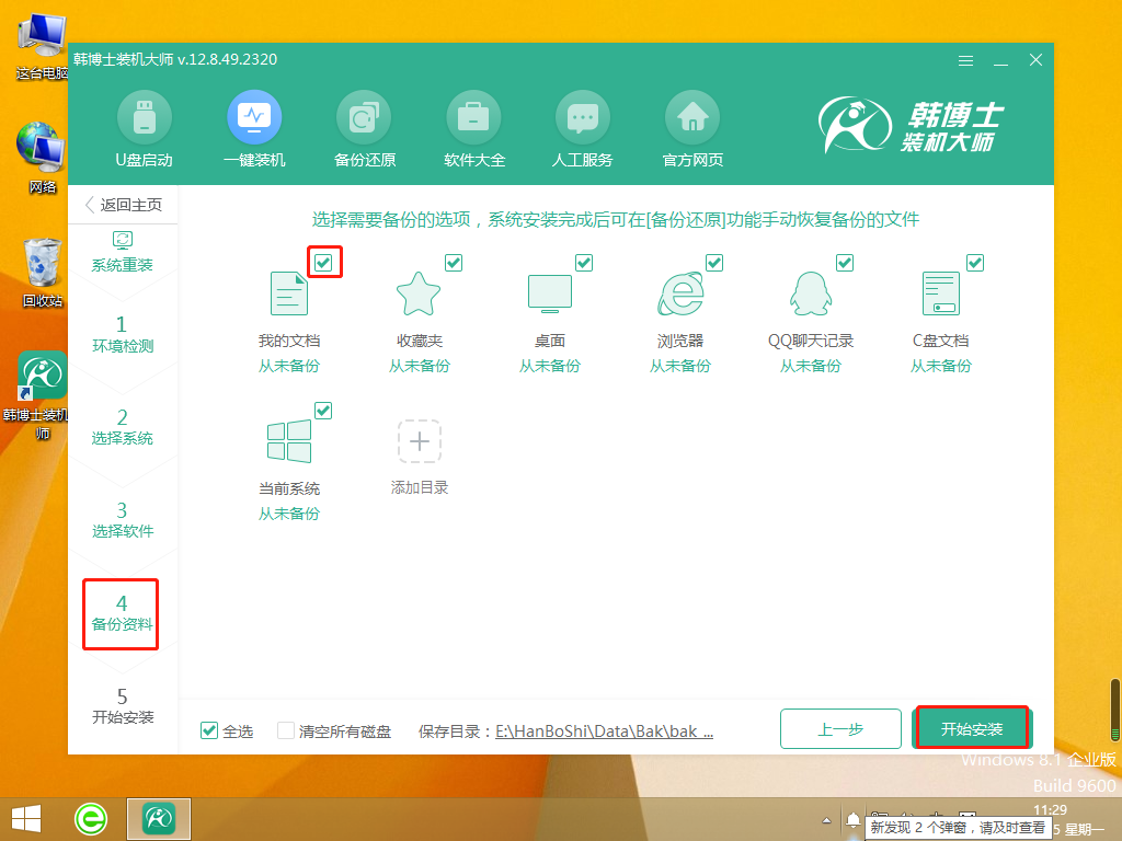 http://www.wxgallo.com.cn/data/upload/admin/20210524/60ab50a96068c.png