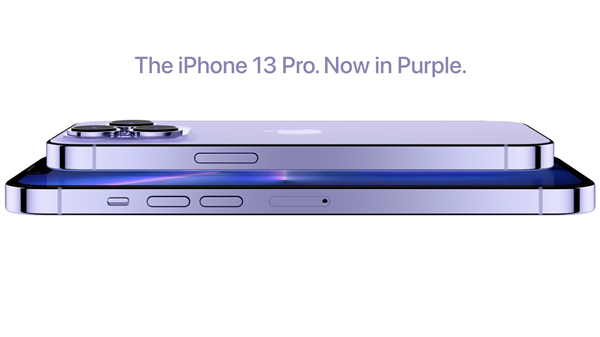 遠(yuǎn)峰藍(lán)不香了！曝iPhone 13 Pro紫色版下周發(fā)：高清渲染圖搶先看