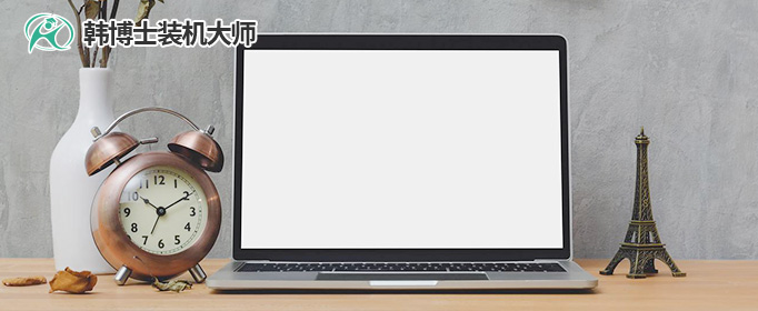 win10開始菜單打不開解決方法,http://www.wxgallo.com.cn/