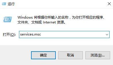 win10自帶應(yīng)用無(wú)法打開(kāi)的解決辦法