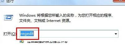 win7安裝dvd光驅(qū)驅(qū)動被系統(tǒng)拒絕怎么解決