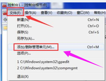 瀏覽器安全證書(shū)過(guò)期的解決辦法