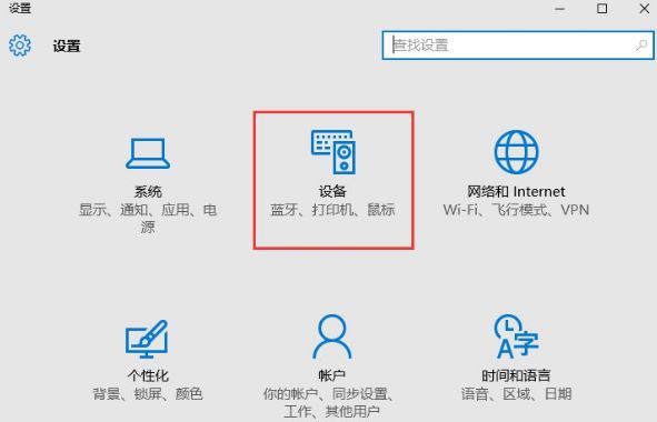 win10系統(tǒng)光盤(pán)無(wú)法自動(dòng)播放怎么辦