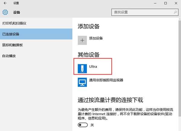 設(shè)置
