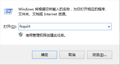 win8系統(tǒng)藍牙傳輸文件使用技巧