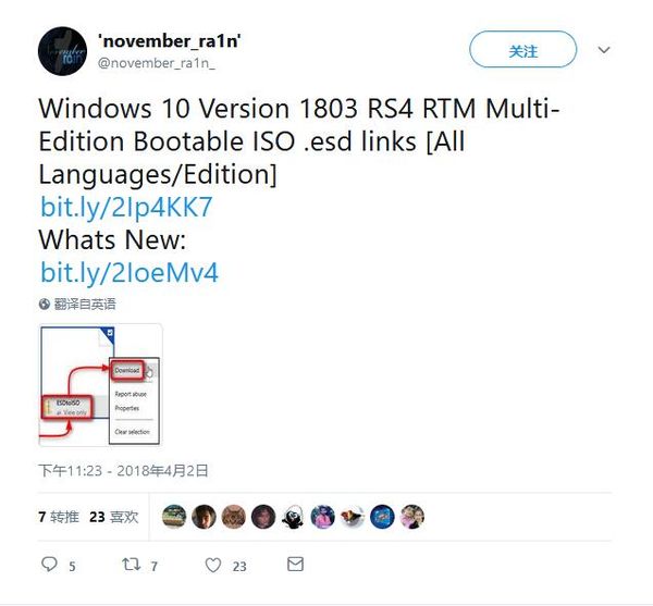 Windows 10春季創(chuàng)作者更新RTM可引導ISO鏡像地址