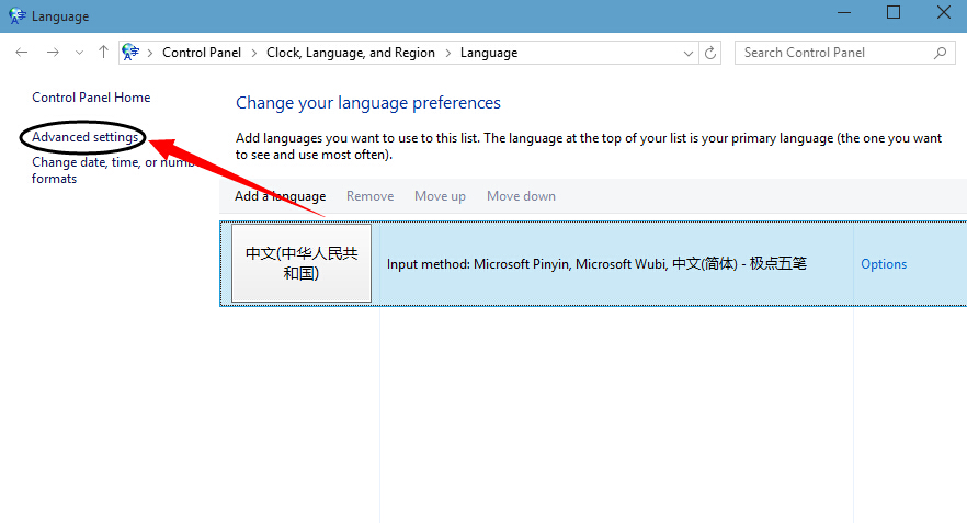 win10系統語言英文改中文的技巧