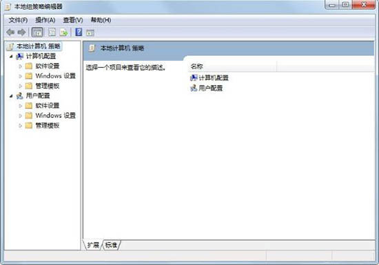 win8系統(tǒng)如何設(shè)置待機時間