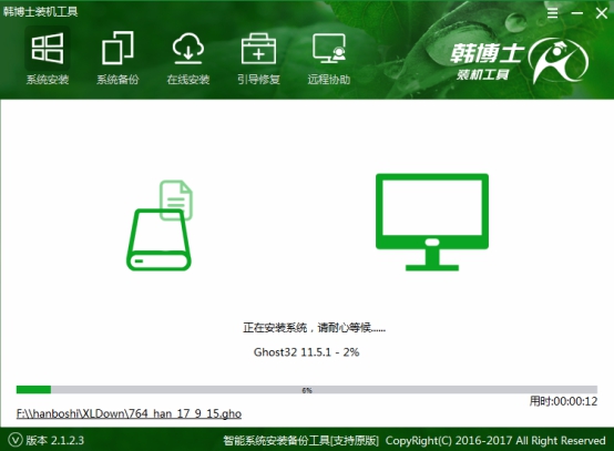 韓博士一鍵U盤(pán)重裝系統(tǒng)，筆記本U盤(pán)重裝win8系統(tǒng)步驟