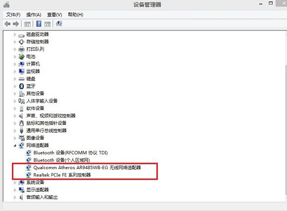 電腦重裝系統(tǒng)不能上網的應對策略