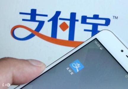 “靠臉吃飯”來了，支付寶刷臉支付正式開啟商業(yè)化