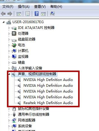 電腦沒(méi)聲音解決教程