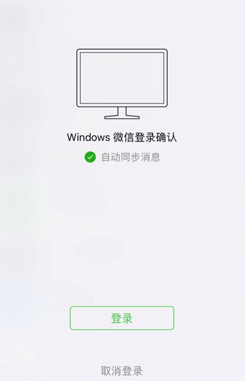 網易云信全面技術支持，讓“子彈短信”飛得更快
