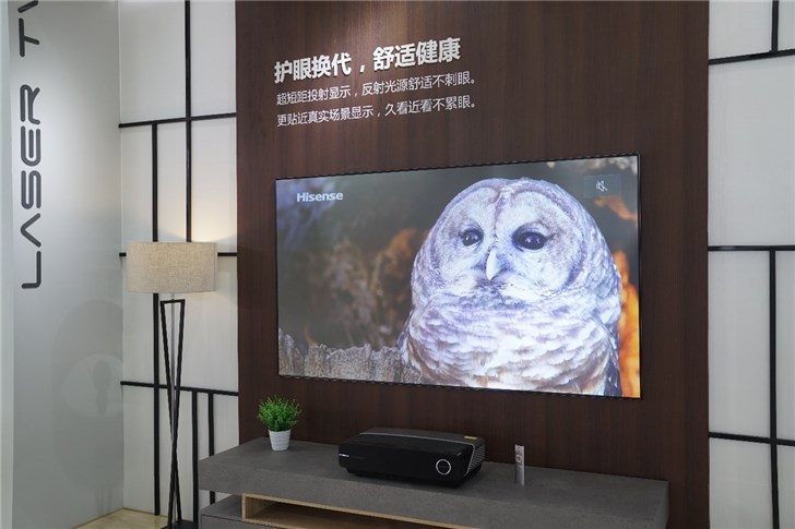激光電視“健康護(hù)眼”獲國(guó)家權(quán)威認(rèn)證！