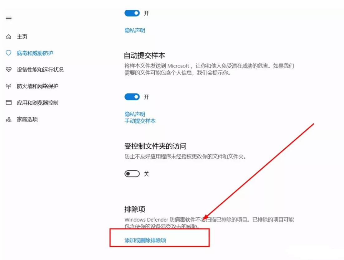 電腦重裝win10系統(tǒng)后的基礎設置