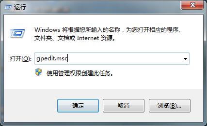 win7系統顯卡驅動裝不上如何解決