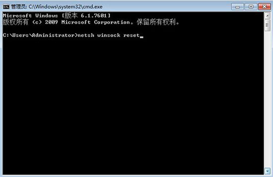 win7系統(tǒng)無(wú)線服務(wù)開(kāi)啟失敗解決教程