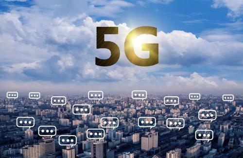 中國廣電正在申請(qǐng)移動(dòng)通信資質(zhì)和5G牌照