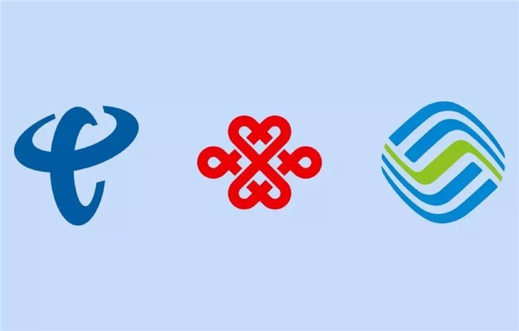 你什么時候可攜號轉網？工信部稱最早2020年就行