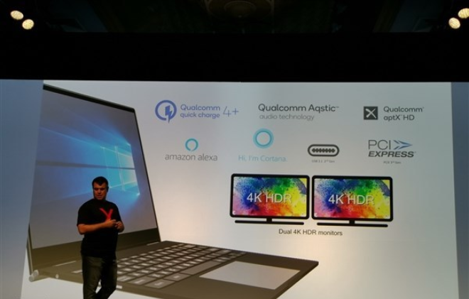 高通發(fā)布驍龍8cx PC平臺：首發(fā)7nm，支持Windows10企業(yè)版