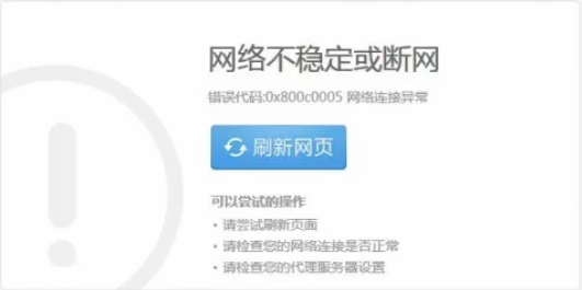 筆記本電腦日常常見(jiàn)問(wèn)題圖文詳解