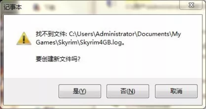 筆記本電腦日常常見(jiàn)問(wèn)題圖文詳解