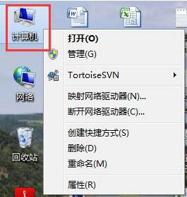 win7系統(tǒng)開(kāi)啟iis功能操作步驟