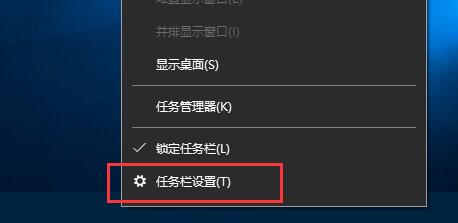 win10系統(tǒng)右下角日期不見(jiàn)了顯示方法