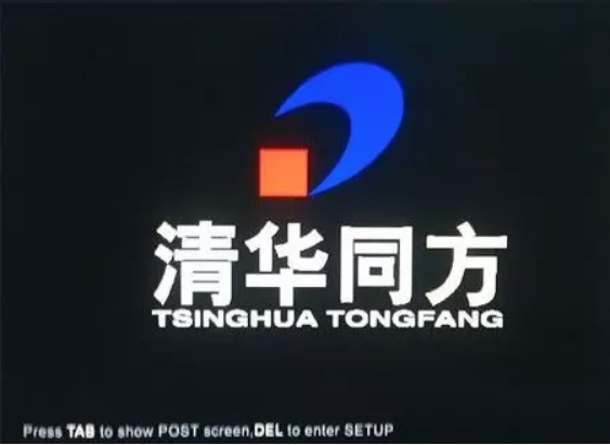 清華同方臺(tái)式機(jī)BIOS設(shè)置U盤啟動(dòng)圖文