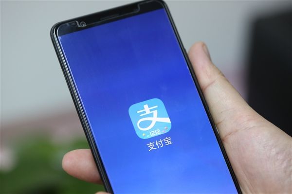 支付寶小程序增加入口，首頁下拉直接進入小程序收藏