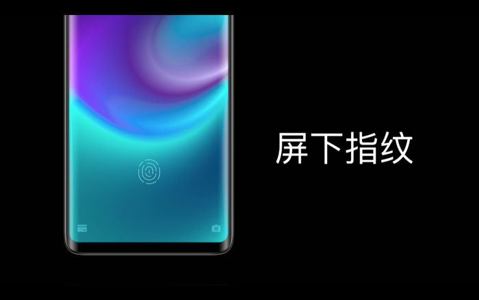 魅族發(fā)布了全球首款真無孔手機：耳機孔、充電口、卡槽全被取消