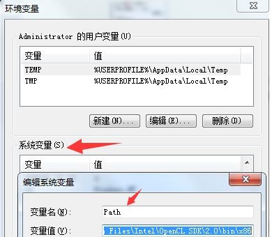 教你系統(tǒng)bat文件打不開(kāi)的詳細(xì)解決方法