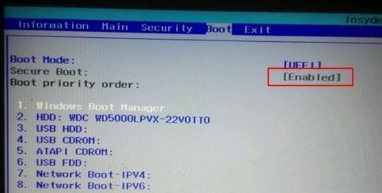 詳解BIOS下Secure Boot顯示為灰色的解決方法