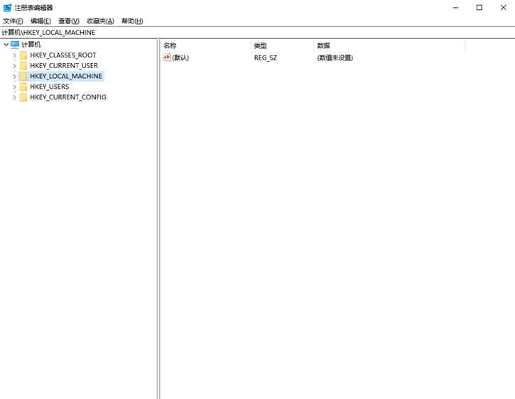教你win10系統(tǒng)打開(kāi)注冊(cè)表無(wú)權(quán)限的解決方法