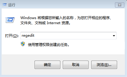 由于硬盤(pán)模式設(shè)置問(wèn)題導(dǎo)致電腦藍(lán)屏的解決辦法